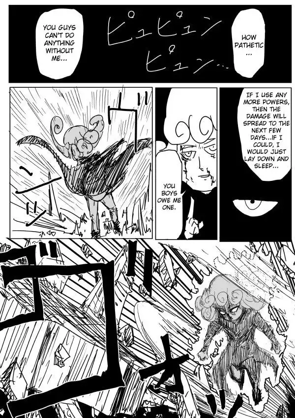 Onepunch-Man (ONE) Chapter 79 5